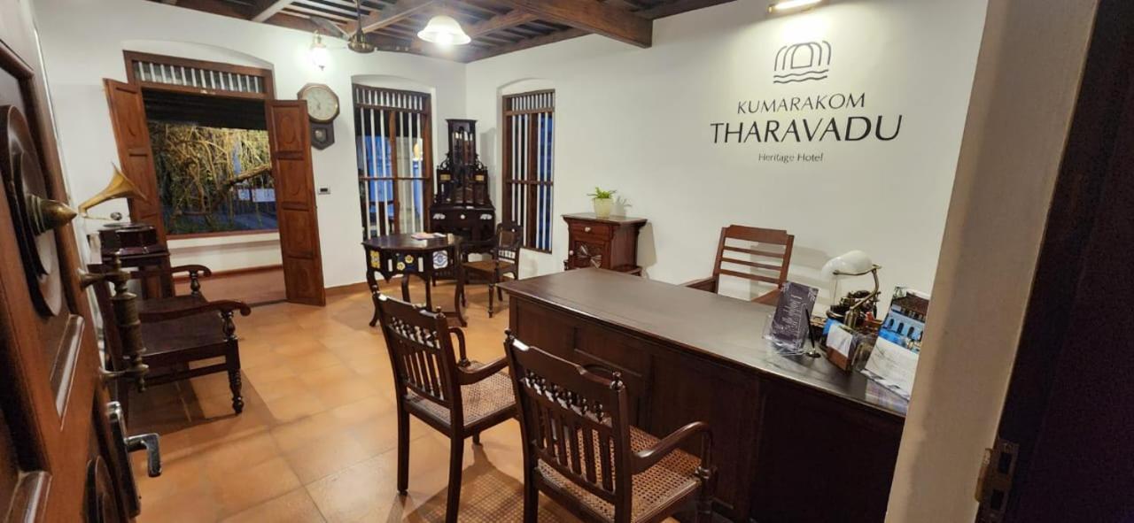 Kumarakom Tharavadu - A Heritage Hotel, קומרקום מראה חיצוני תמונה